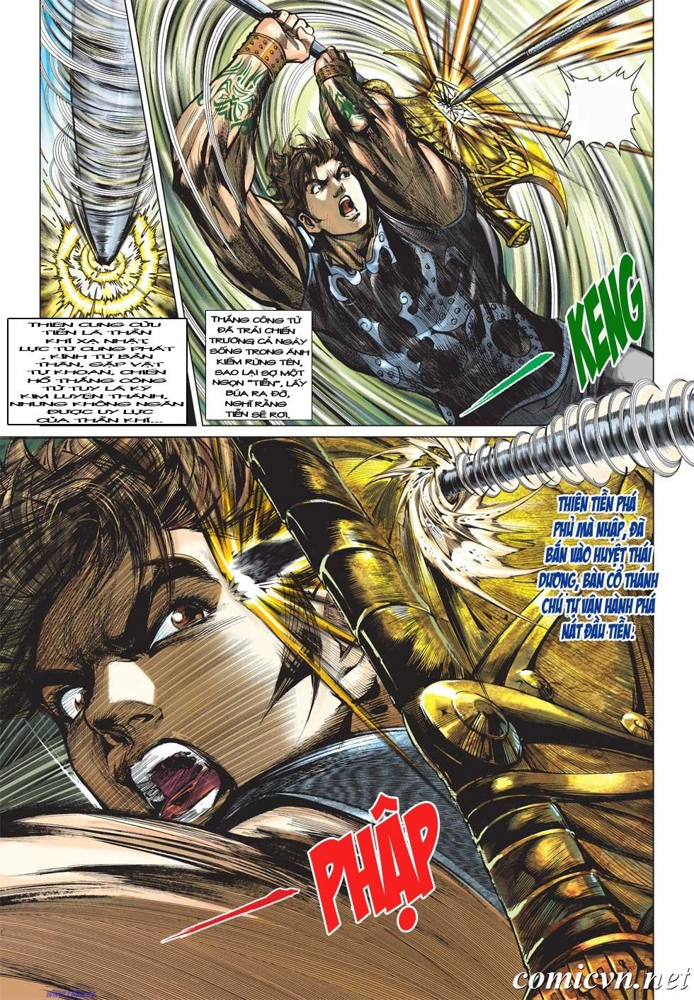 Xuân Thu Chiến Hùng Chapter 1 - 25