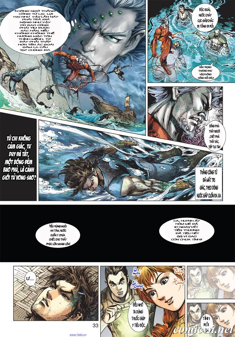 Xuân Thu Chiến Hùng Chapter 1 - 31