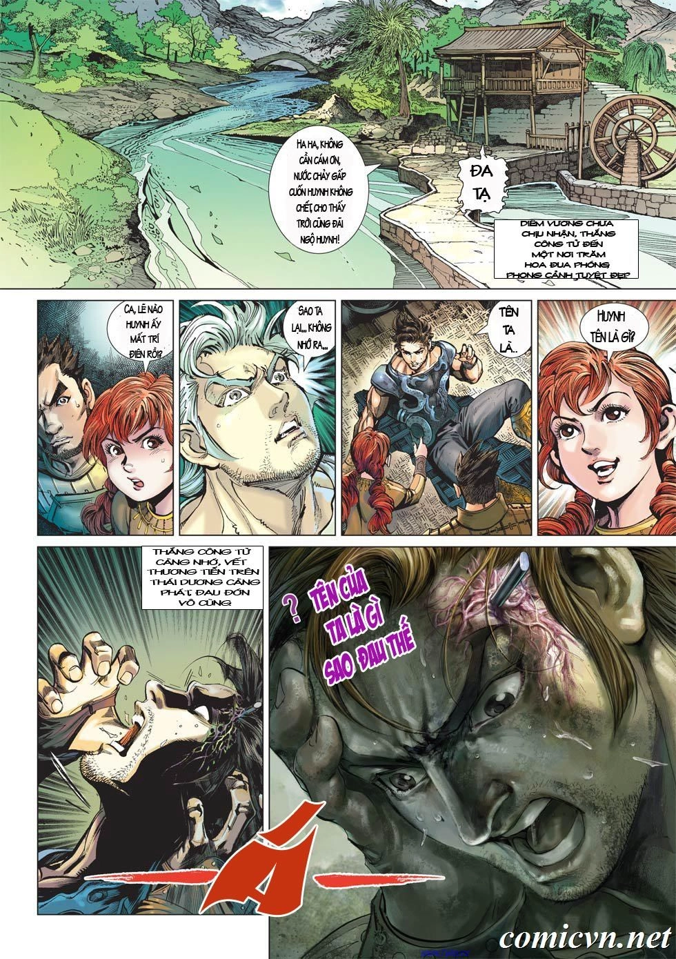 Xuân Thu Chiến Hùng Chapter 1 - 32