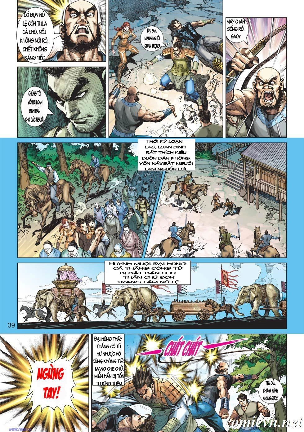 Xuân Thu Chiến Hùng Chapter 1 - 36