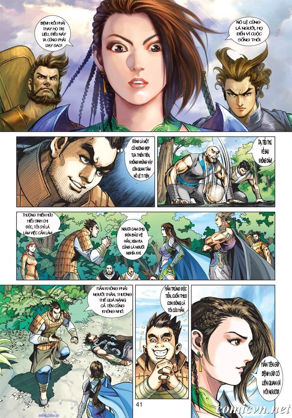 Xuân Thu Chiến Hùng Chapter 1 - 38
