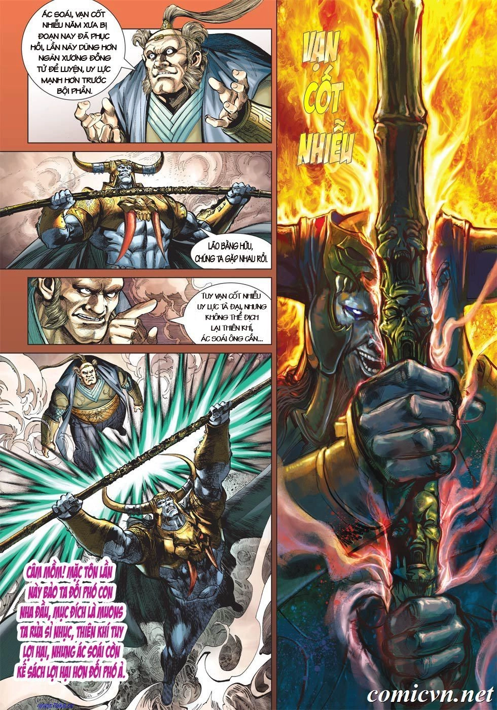 Xuân Thu Chiến Hùng Chapter 2 - 16