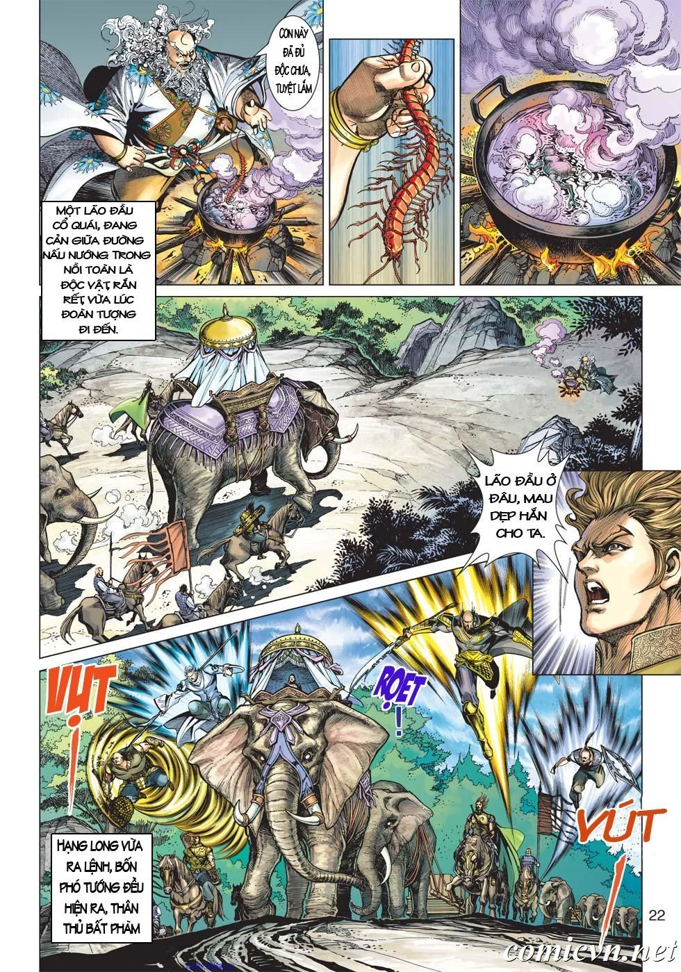 Xuân Thu Chiến Hùng Chapter 2 - 21