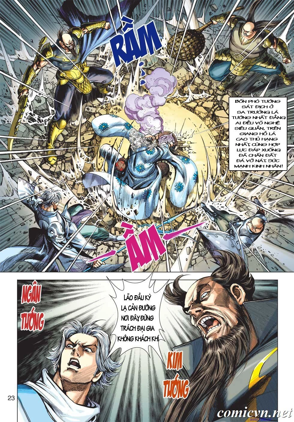 Xuân Thu Chiến Hùng Chapter 2 - 22