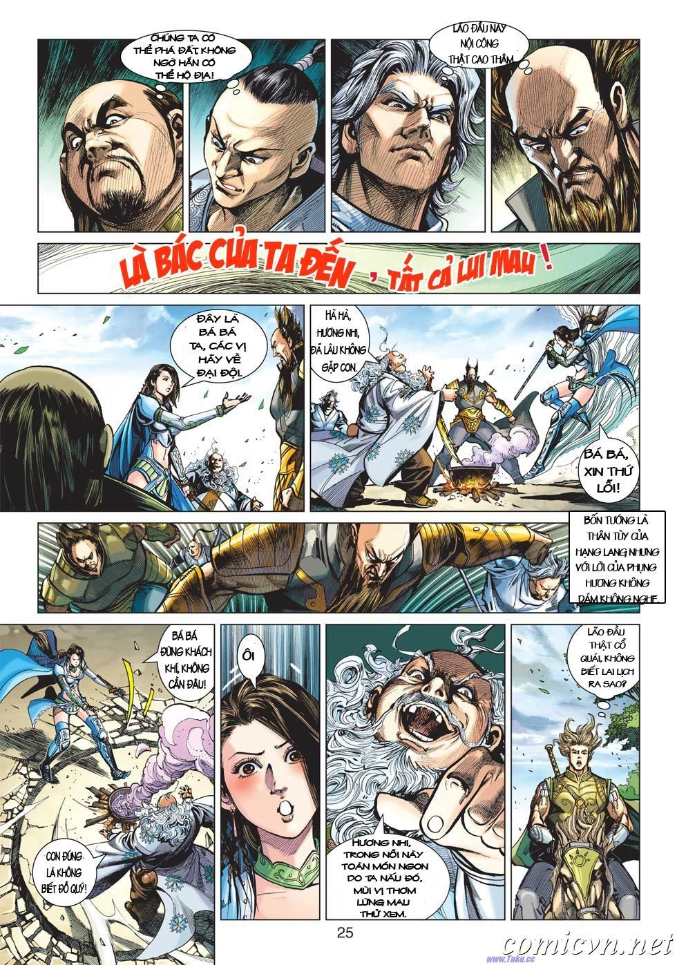 Xuân Thu Chiến Hùng Chapter 2 - 24