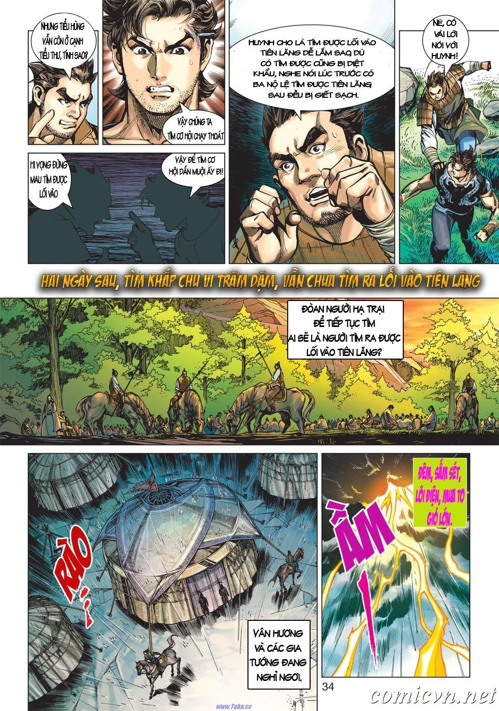 Xuân Thu Chiến Hùng Chapter 2 - 32