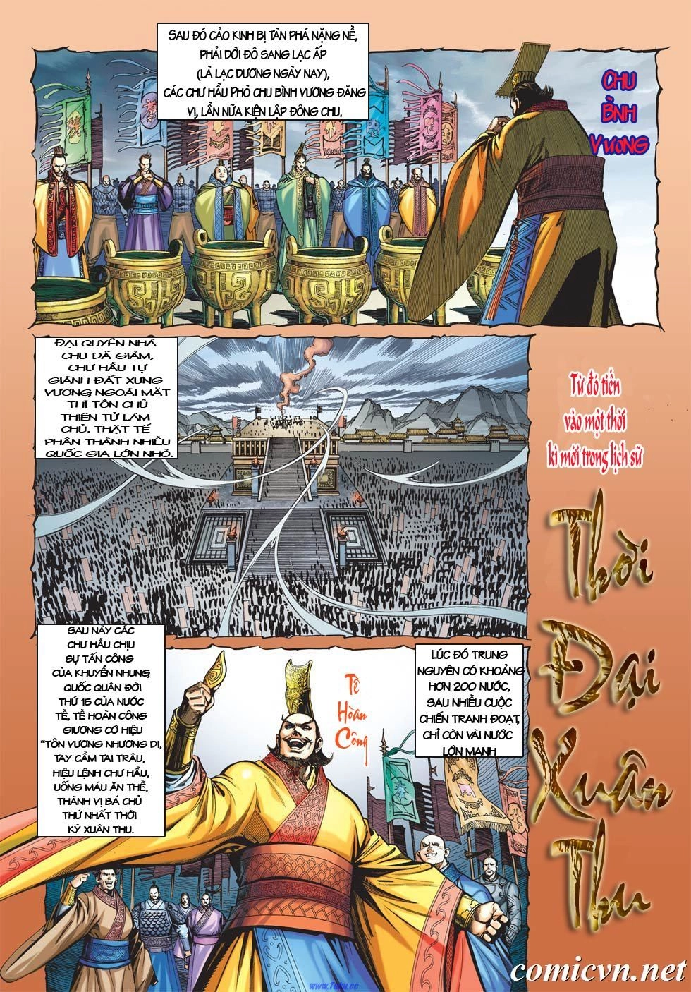 Xuân Thu Chiến Hùng Chapter 3 - 4