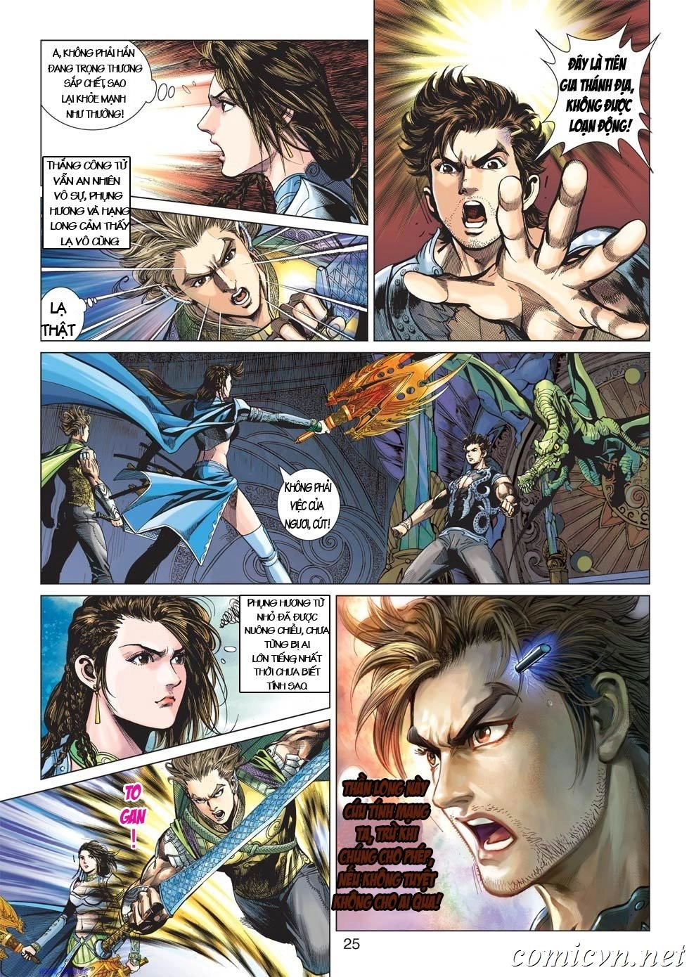 Xuân Thu Chiến Hùng Chapter 3 - 24