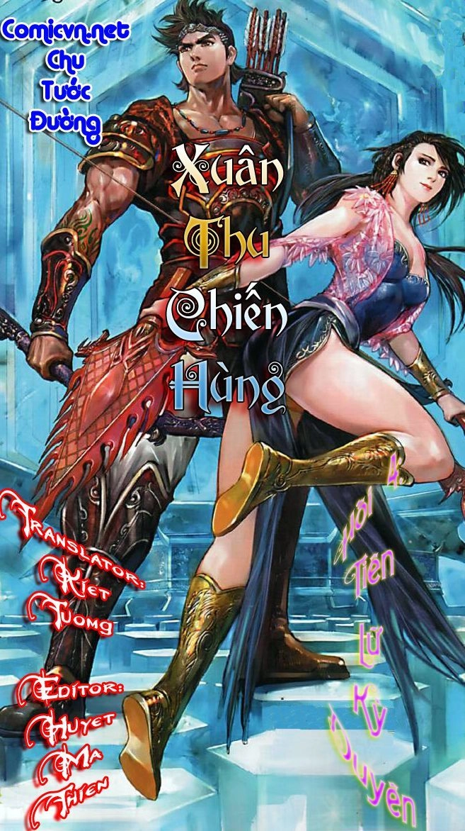 Xuân Thu Chiến Hùng Chapter 4 - 1