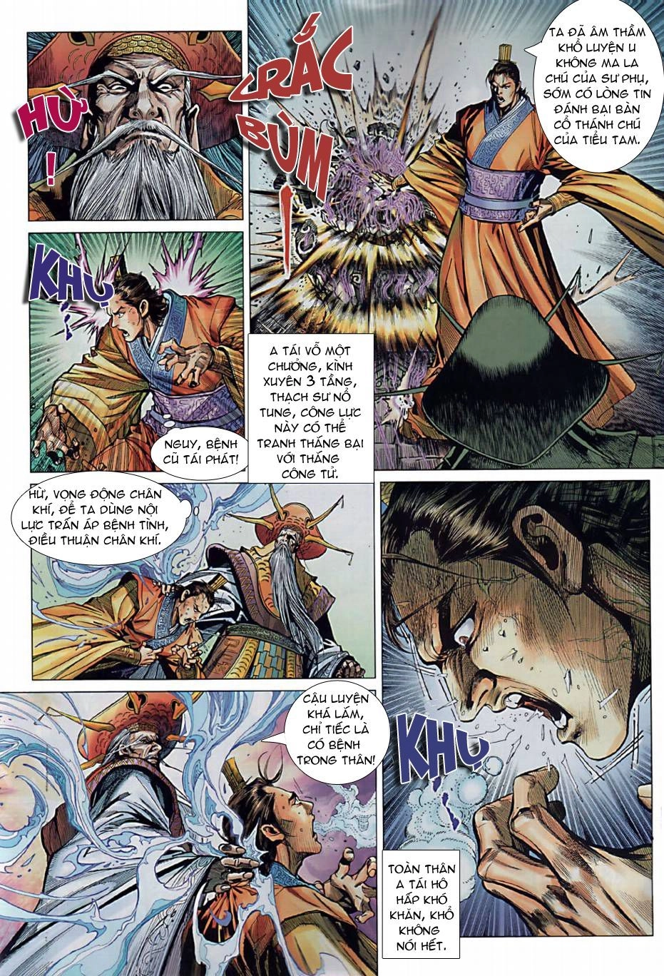 Xuân Thu Chiến Hùng Chapter 4 - 5