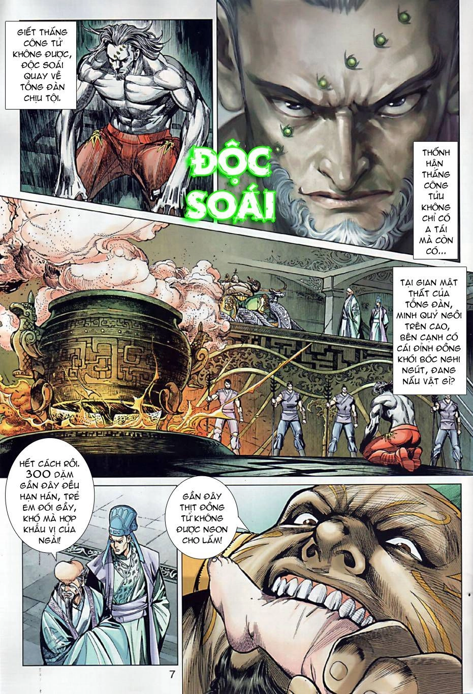 Xuân Thu Chiến Hùng Chapter 4 - 7