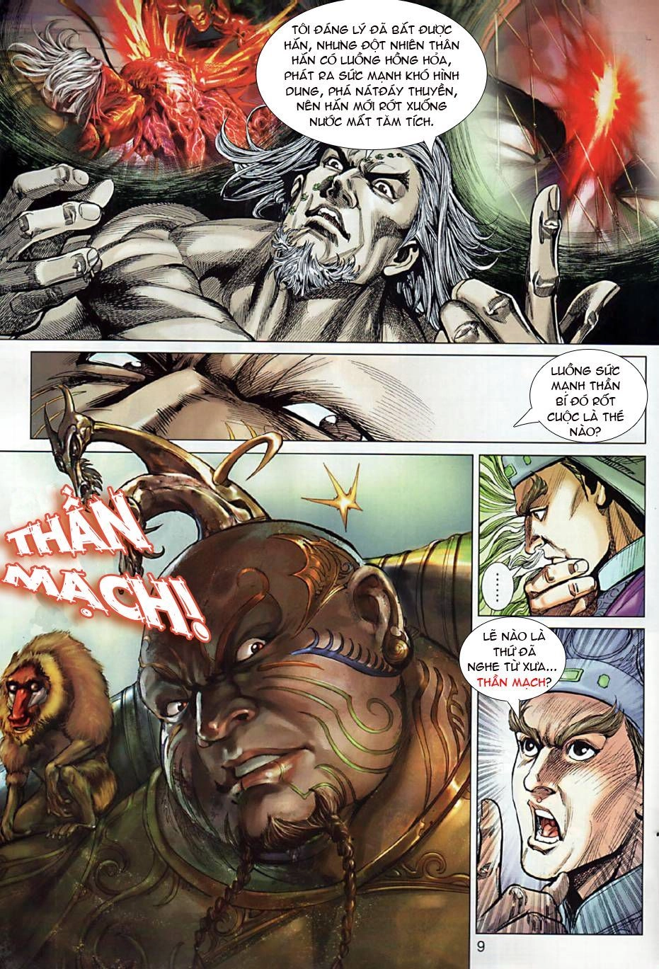 Xuân Thu Chiến Hùng Chapter 4 - 9