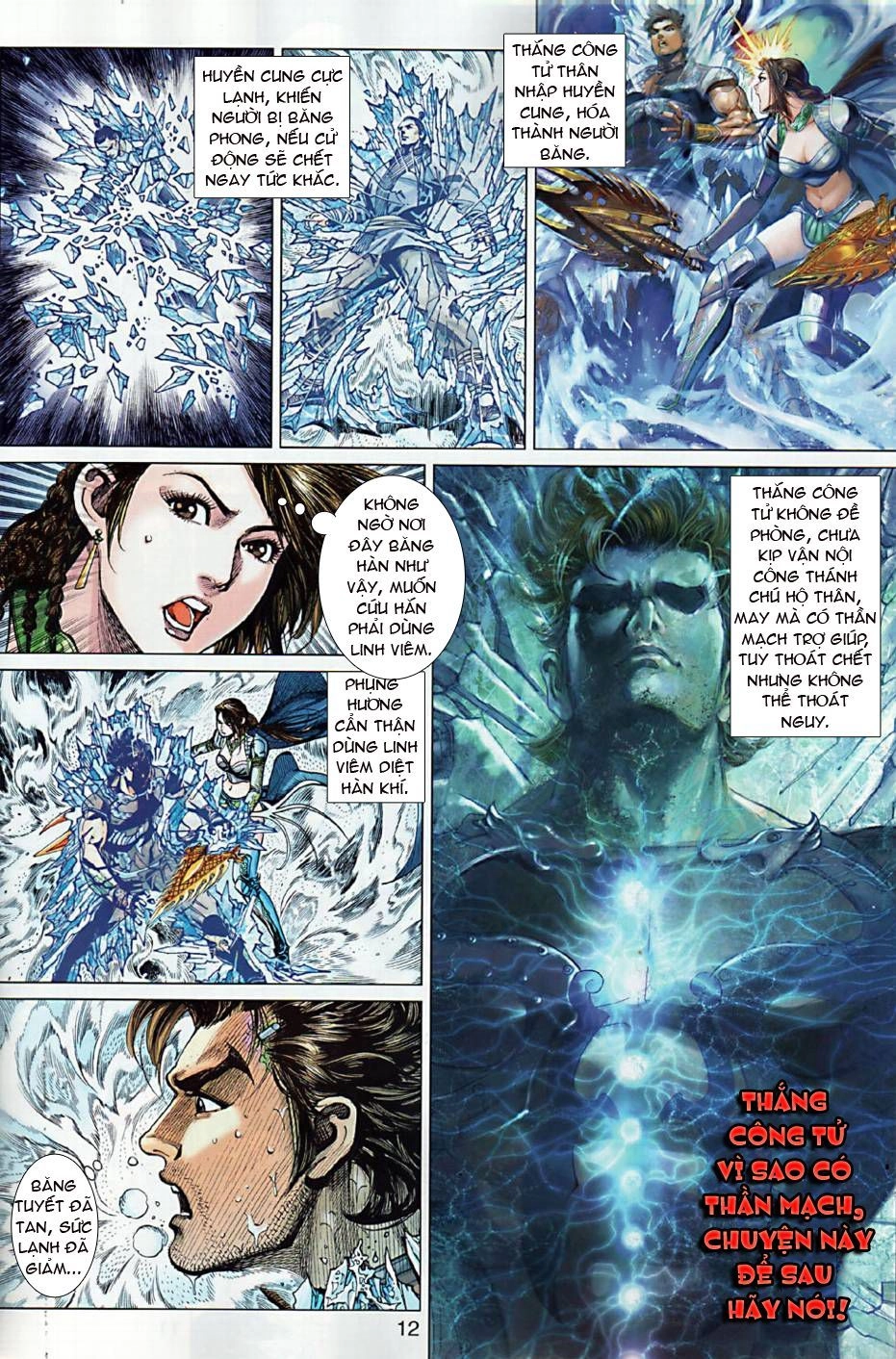Xuân Thu Chiến Hùng Chapter 4 - 12