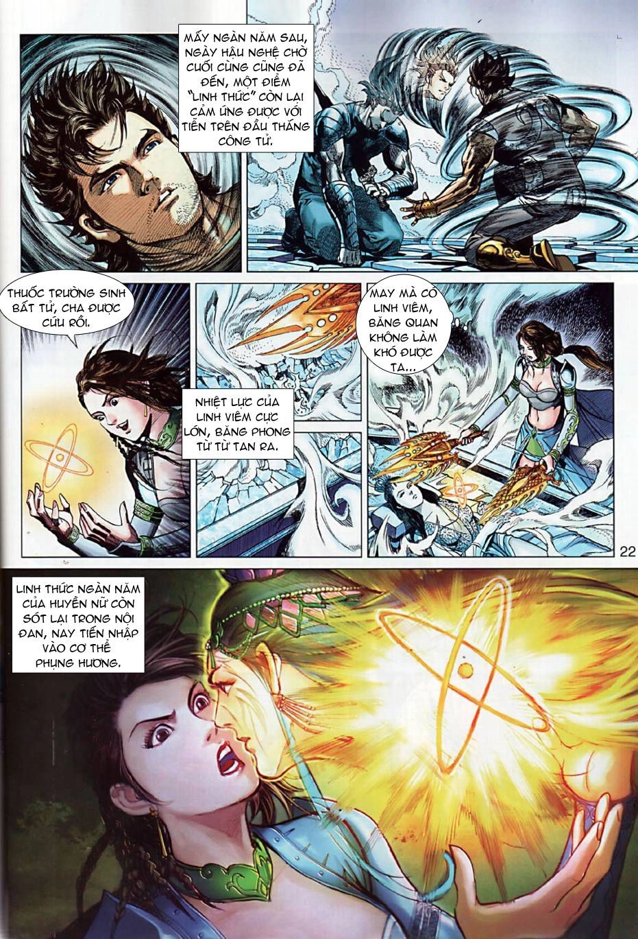 Xuân Thu Chiến Hùng Chapter 4 - 20