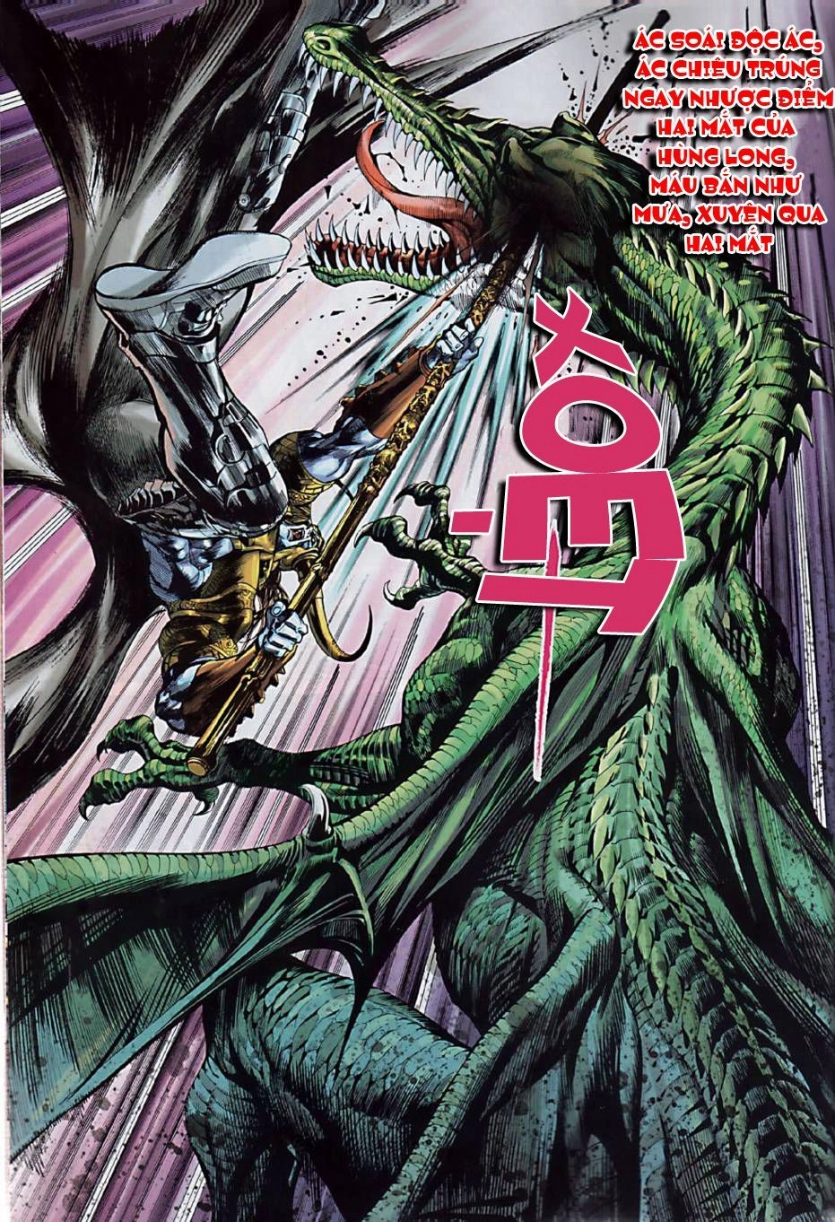 Xuân Thu Chiến Hùng Chapter 4 - 31