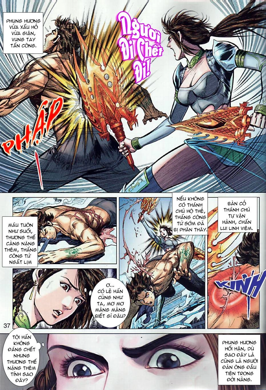 Xuân Thu Chiến Hùng Chapter 4 - 35