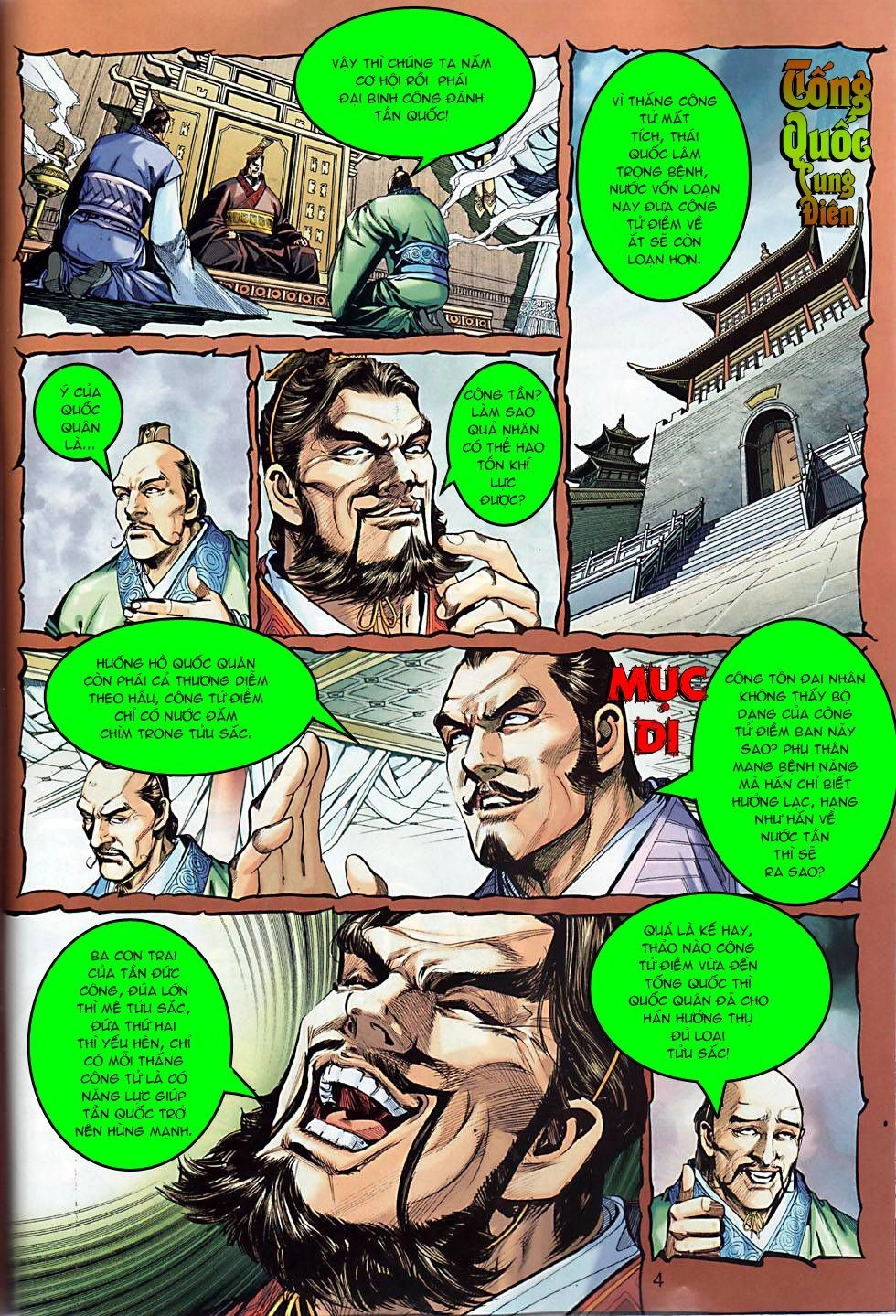 Xuân Thu Chiến Hùng Chapter 5 - 4