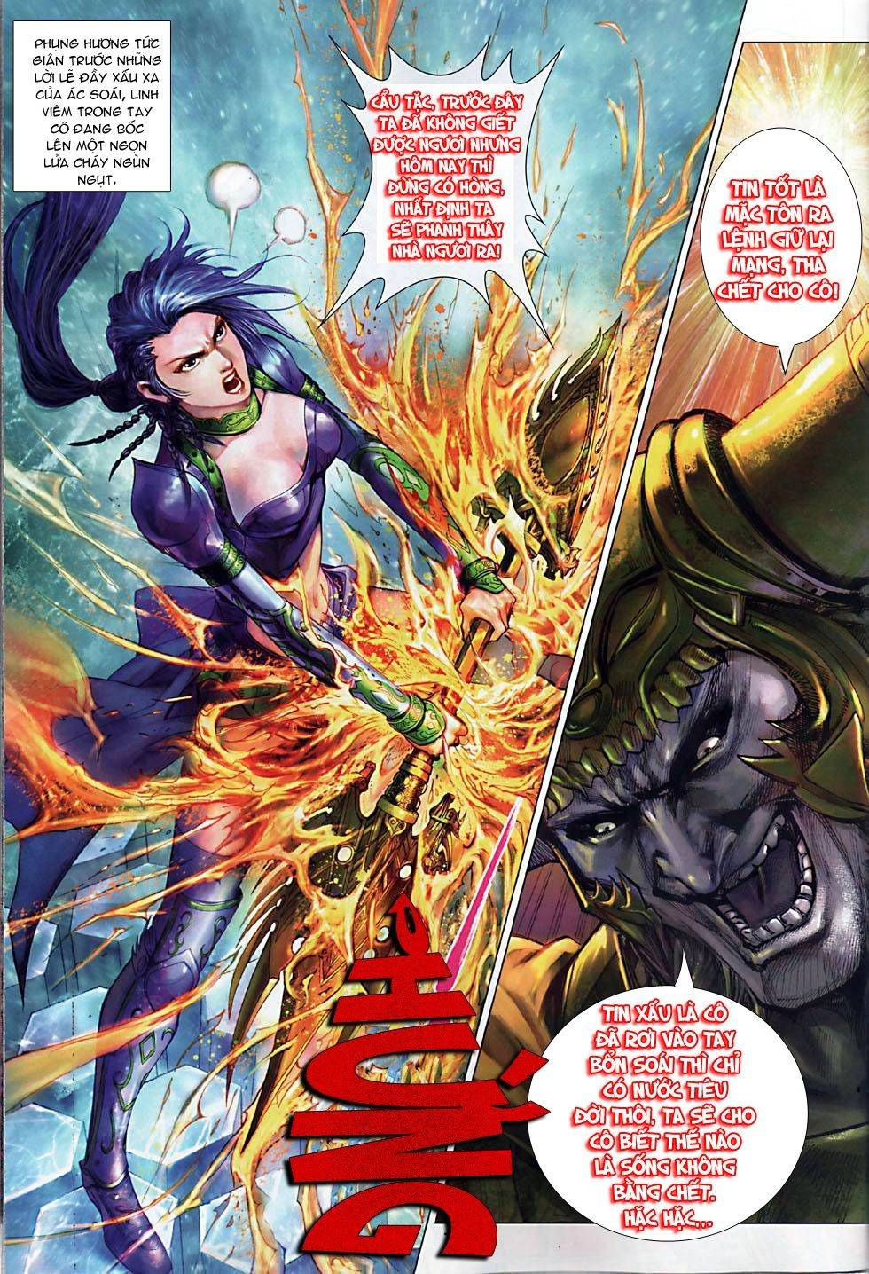 Xuân Thu Chiến Hùng Chapter 5 - 7