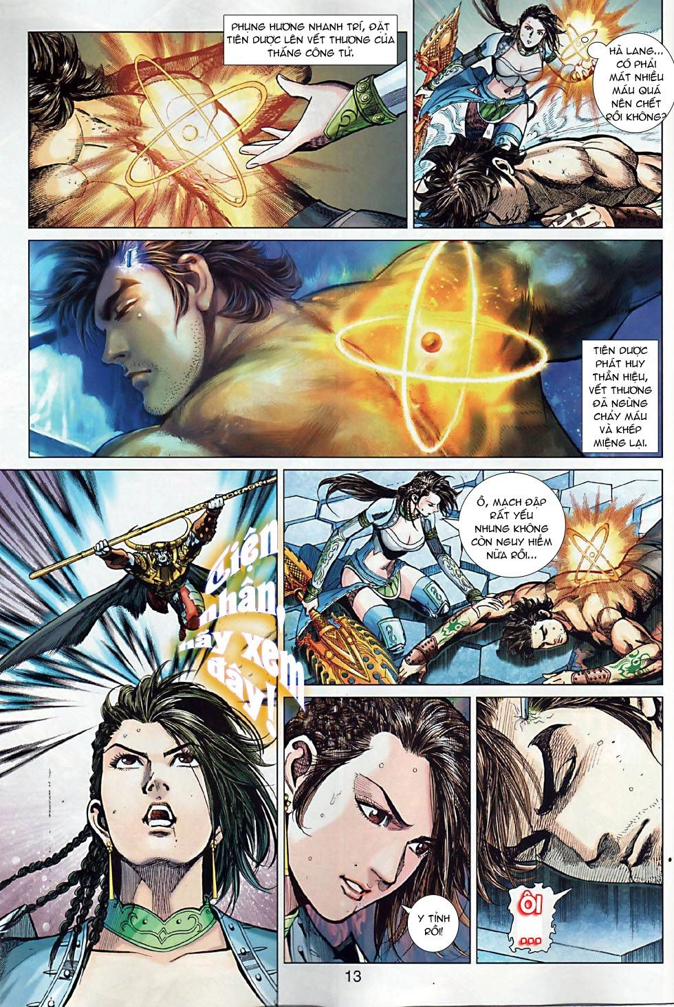 Xuân Thu Chiến Hùng Chapter 5 - 13