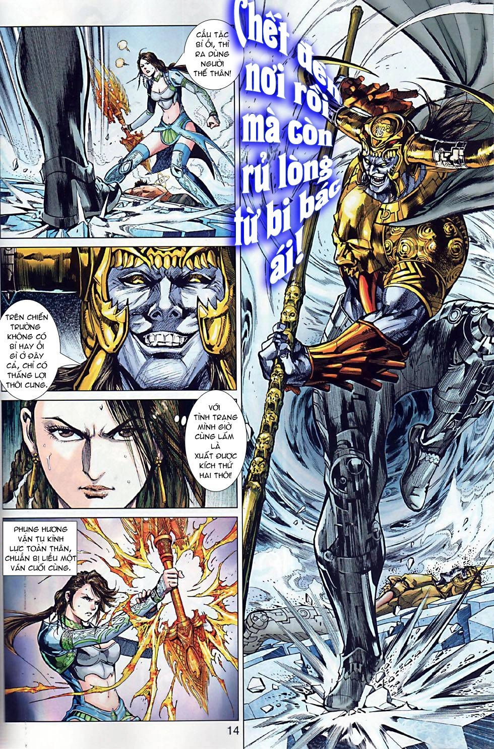 Xuân Thu Chiến Hùng Chapter 5 - 14