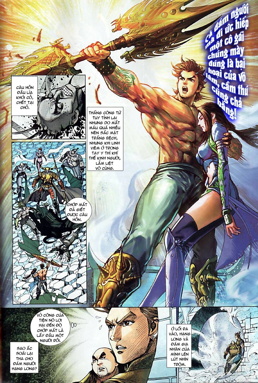 Xuân Thu Chiến Hùng Chapter 5 - 24