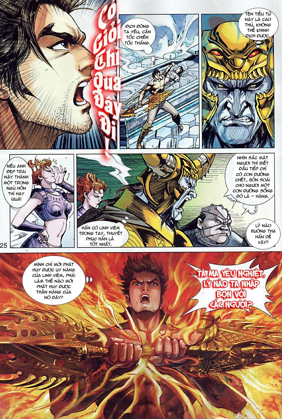 Xuân Thu Chiến Hùng Chapter 5 - 25