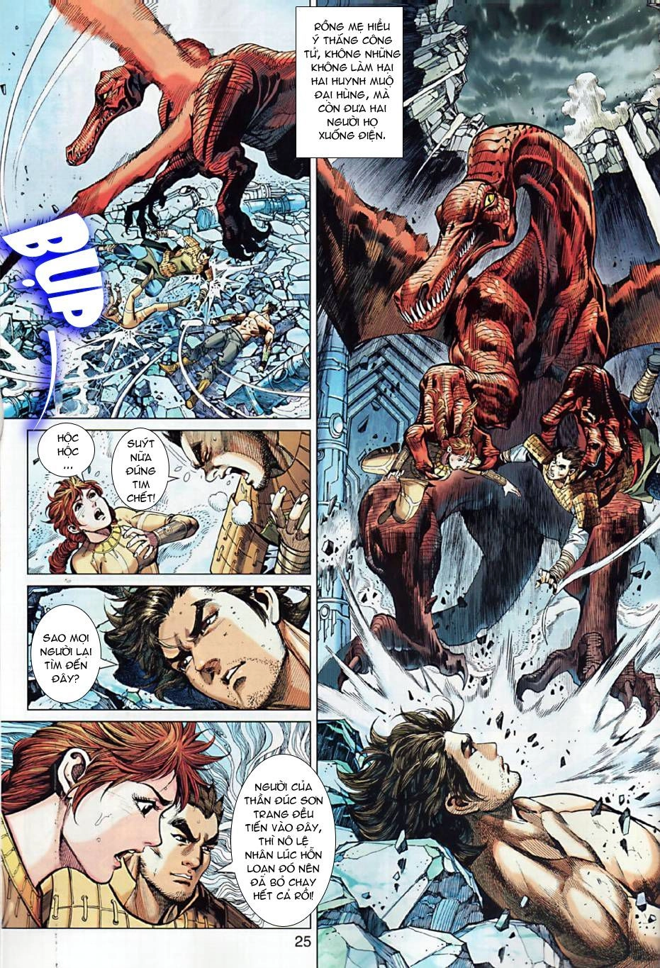 Xuân Thu Chiến Hùng Chapter 6 - 25