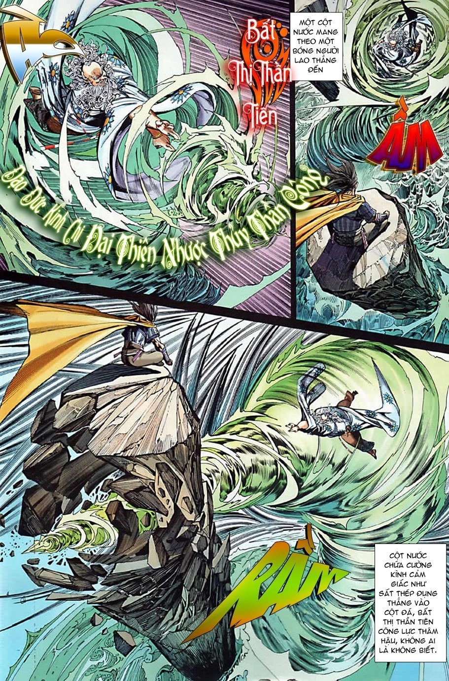 Xuân Thu Chiến Hùng Chapter 7 - 5