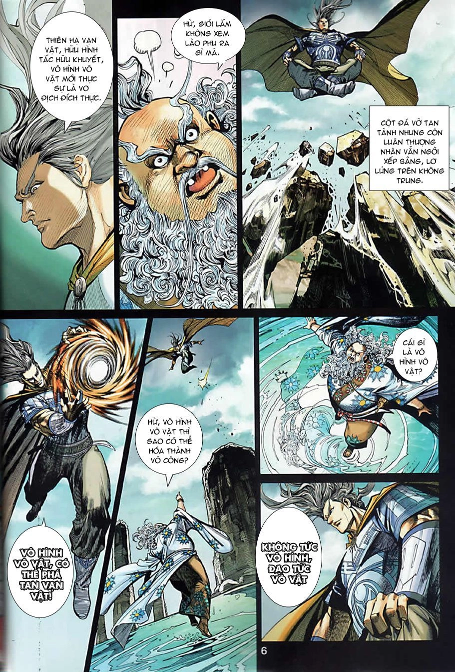 Xuân Thu Chiến Hùng Chapter 7 - 6