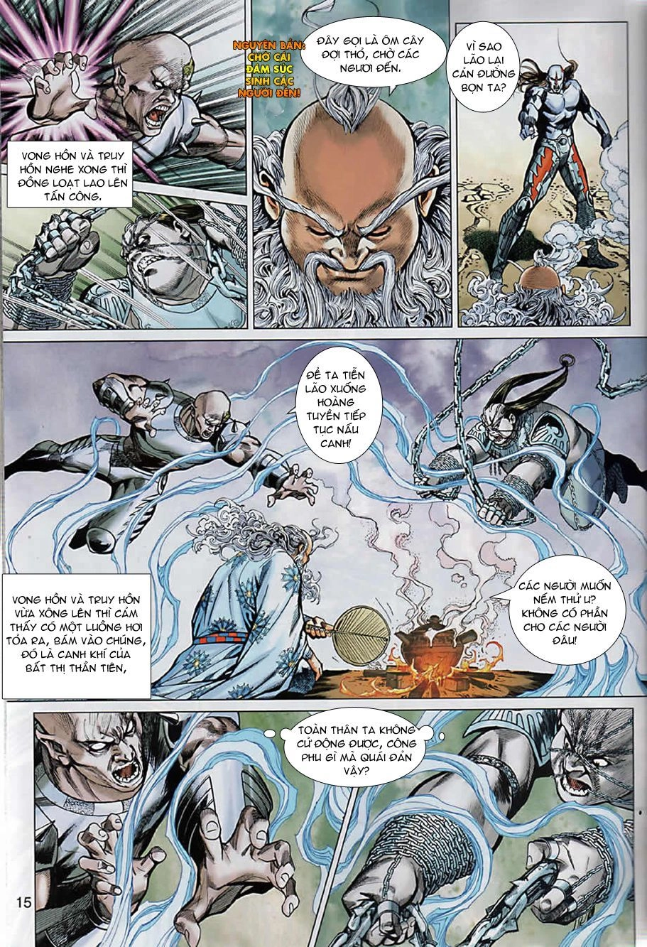 Xuân Thu Chiến Hùng Chapter 7 - 15