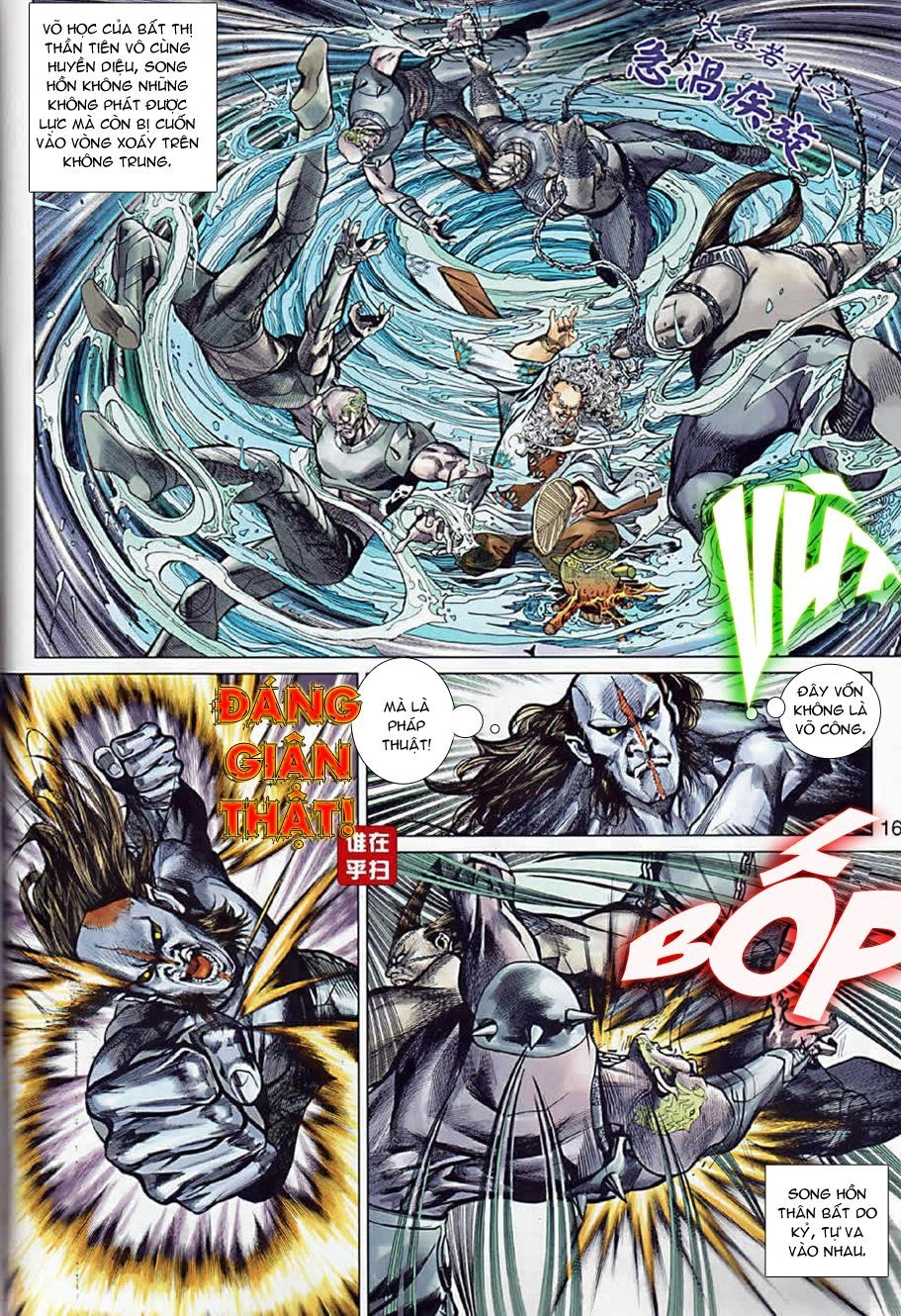 Xuân Thu Chiến Hùng Chapter 7 - 16