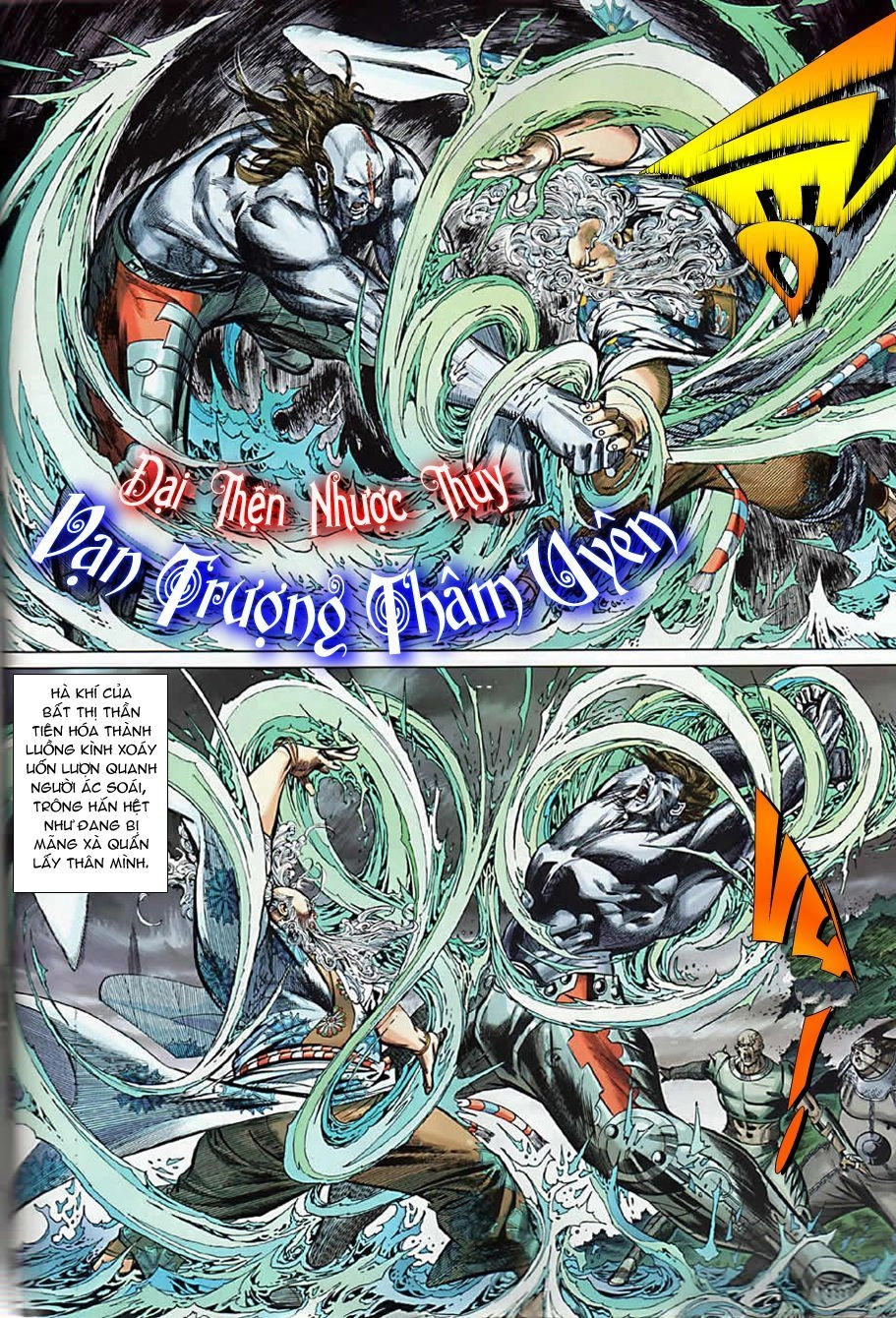 Xuân Thu Chiến Hùng Chapter 7 - 22