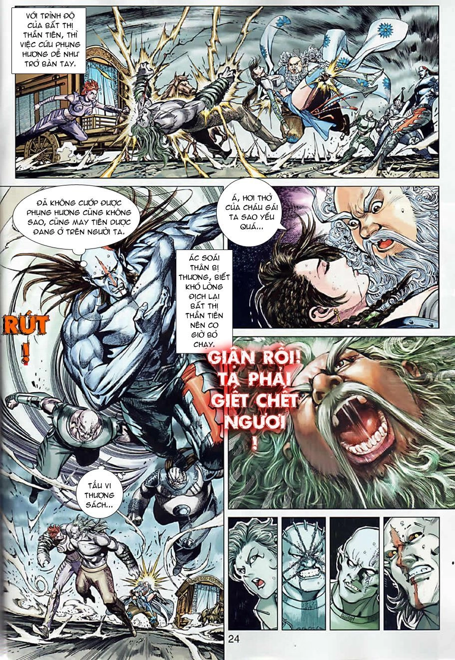 Xuân Thu Chiến Hùng Chapter 7 - 24