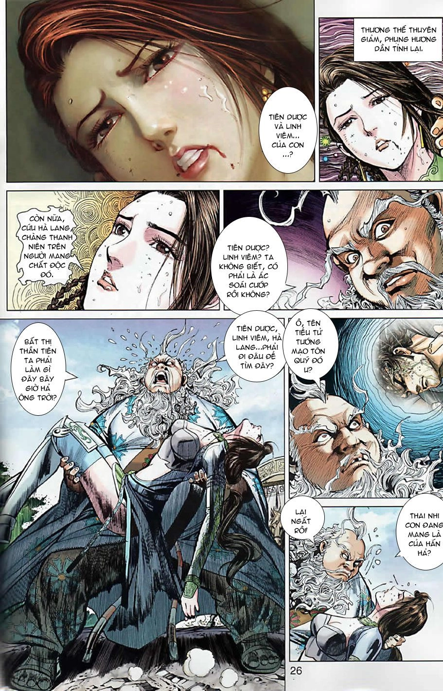 Xuân Thu Chiến Hùng Chapter 7 - 26