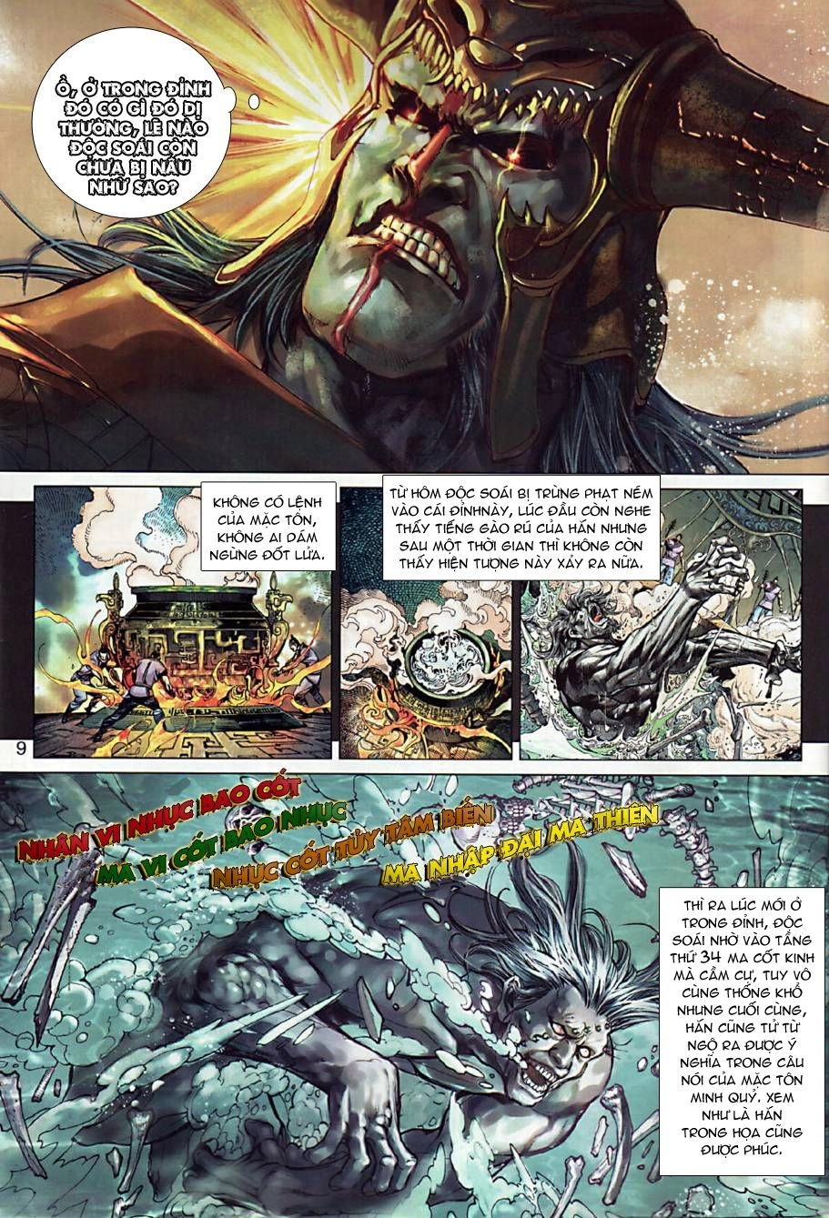 Xuân Thu Chiến Hùng Chapter 9 - 9