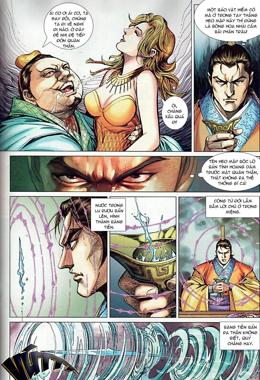 Xuân Thu Chiến Hùng Chapter 9 - 21