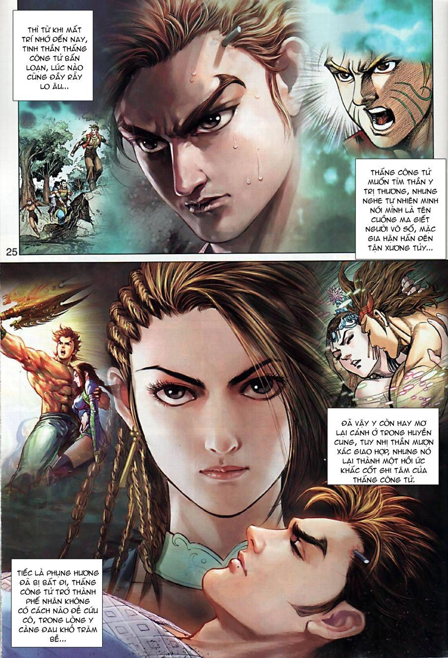 Xuân Thu Chiến Hùng Chapter 9 - 24