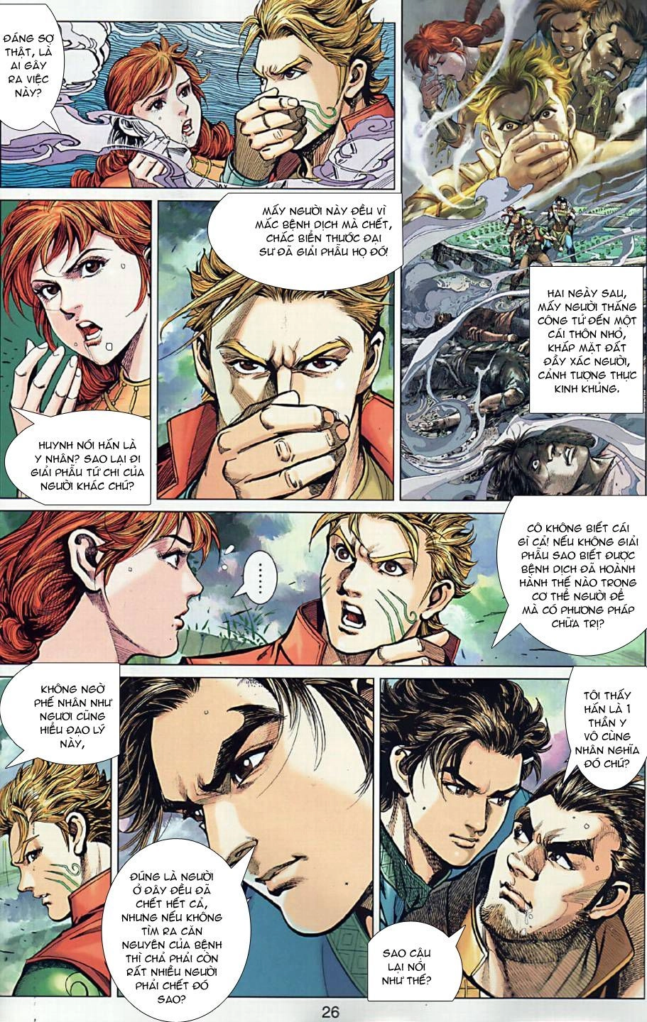 Xuân Thu Chiến Hùng Chapter 9 - 25