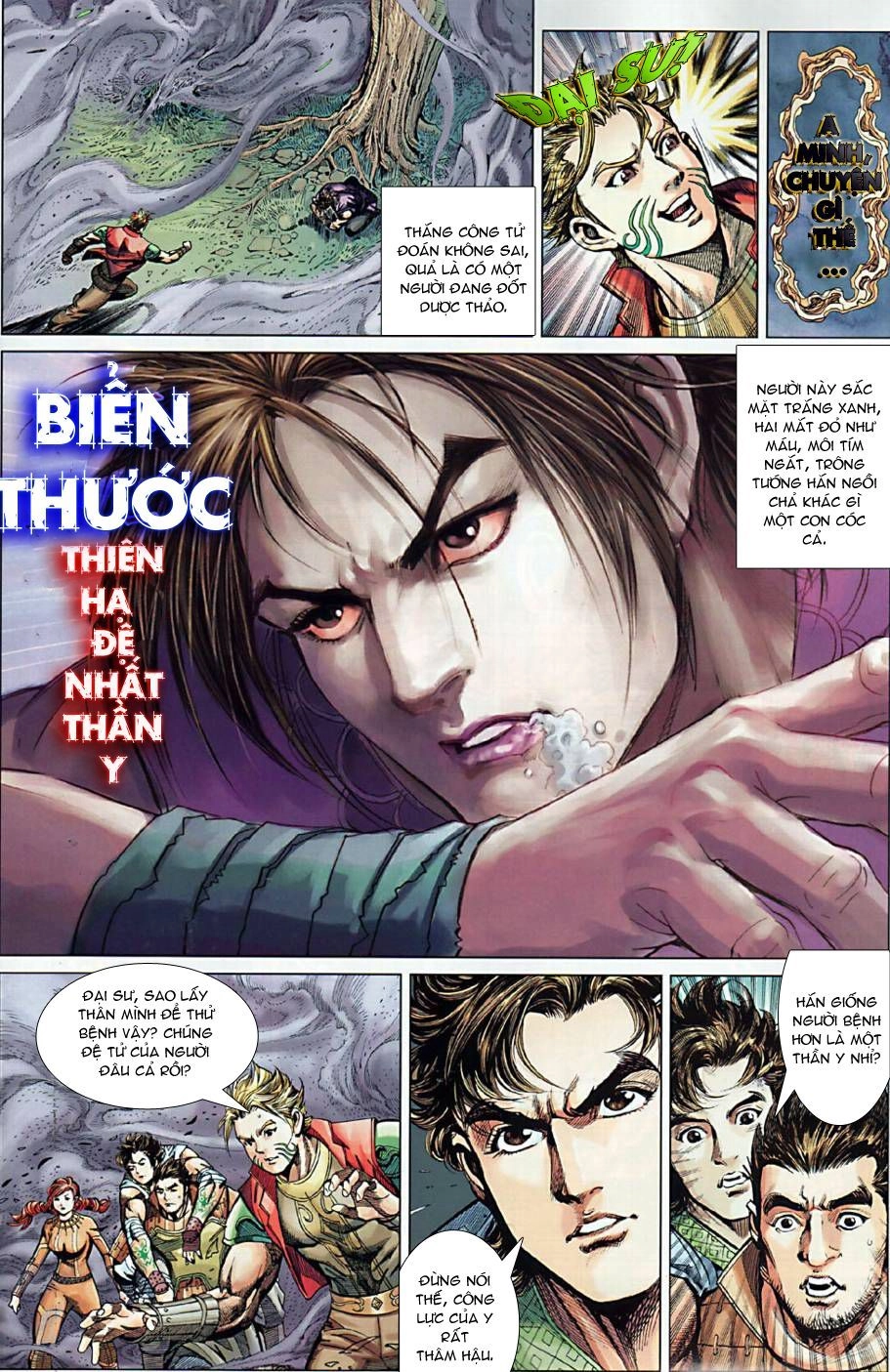 Xuân Thu Chiến Hùng Chapter 9 - 27