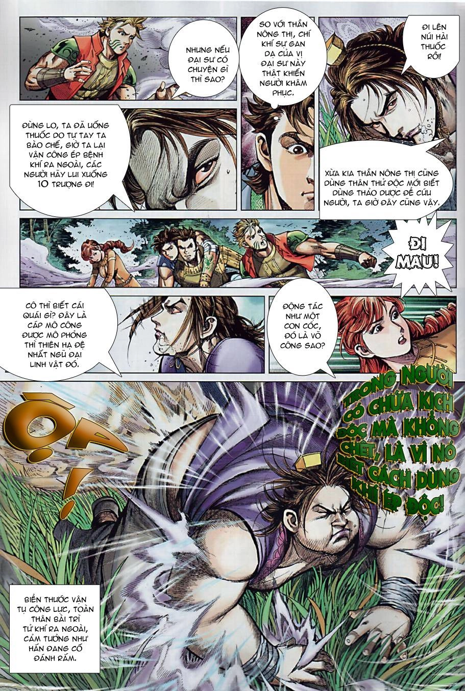 Xuân Thu Chiến Hùng Chapter 9 - 28