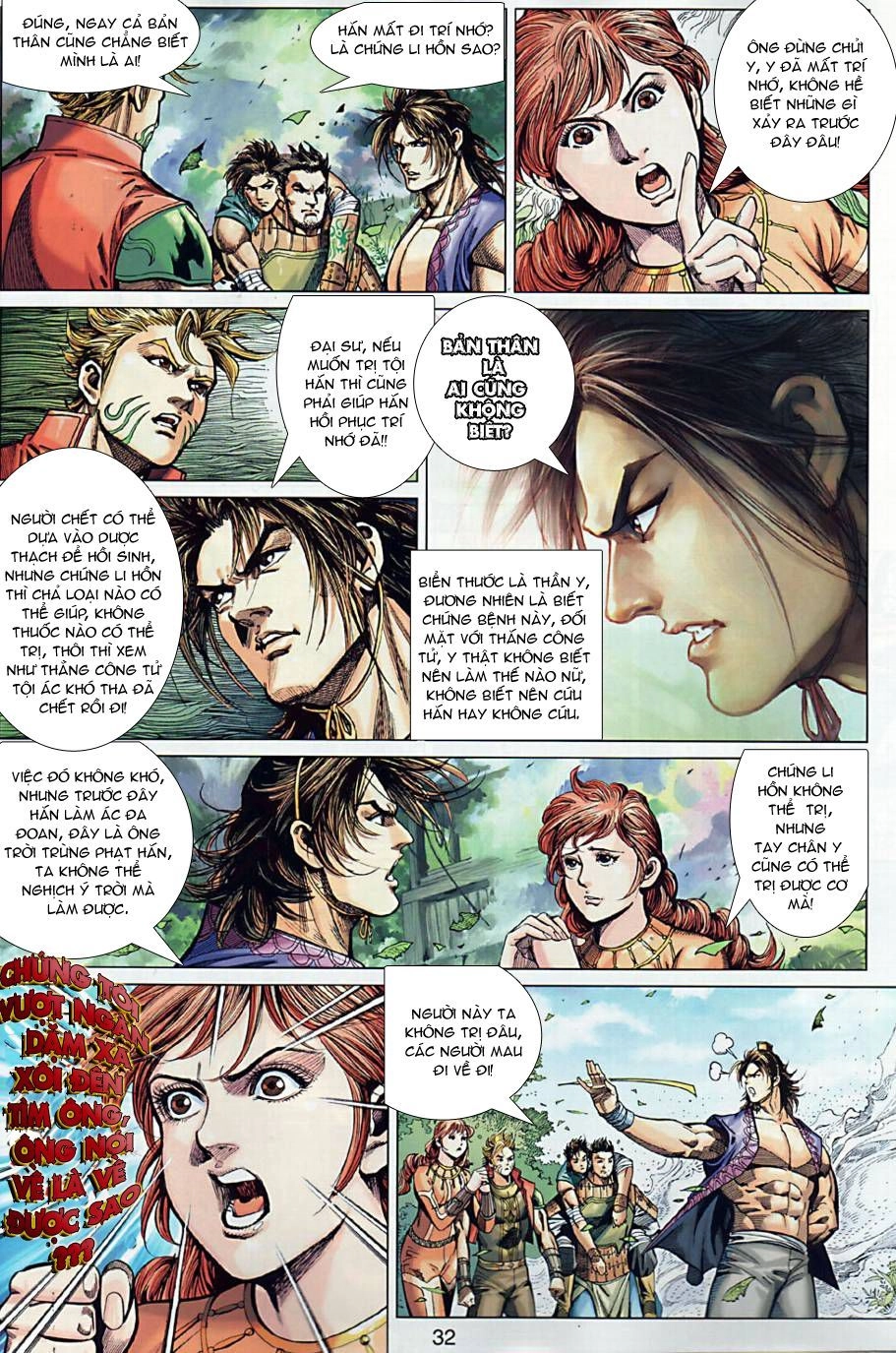 Xuân Thu Chiến Hùng Chapter 9 - 31