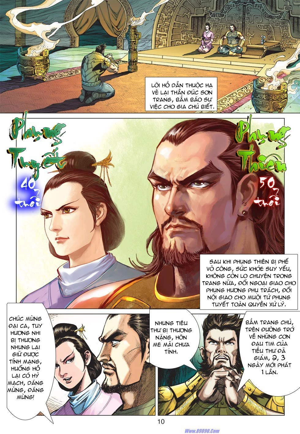 Xuân Thu Chiến Hùng Chapter 10 - 10