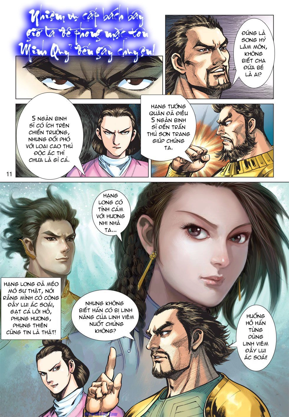 Xuân Thu Chiến Hùng Chapter 10 - 11