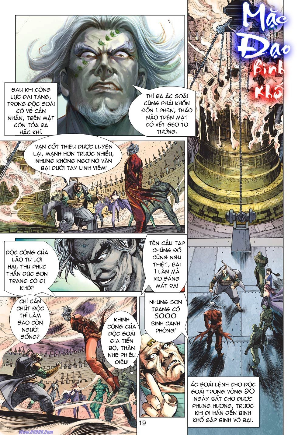 Xuân Thu Chiến Hùng Chapter 10 - 18