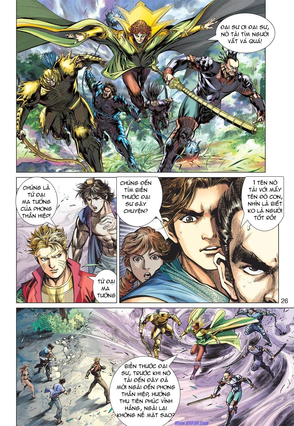 Xuân Thu Chiến Hùng Chapter 10 - 25