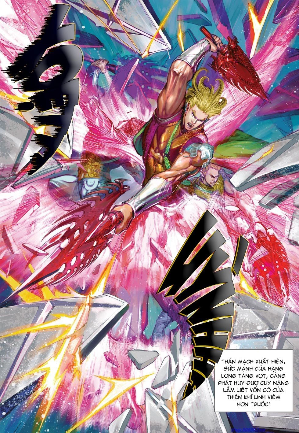 Xuân Thu Chiến Hùng Chapter 11 - 7