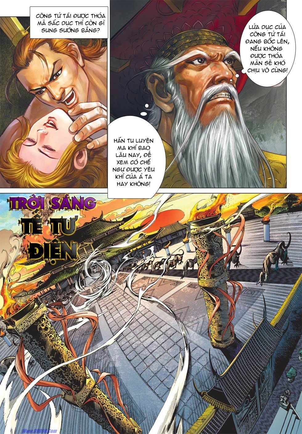 Xuân Thu Chiến Hùng Chapter 11 - 18