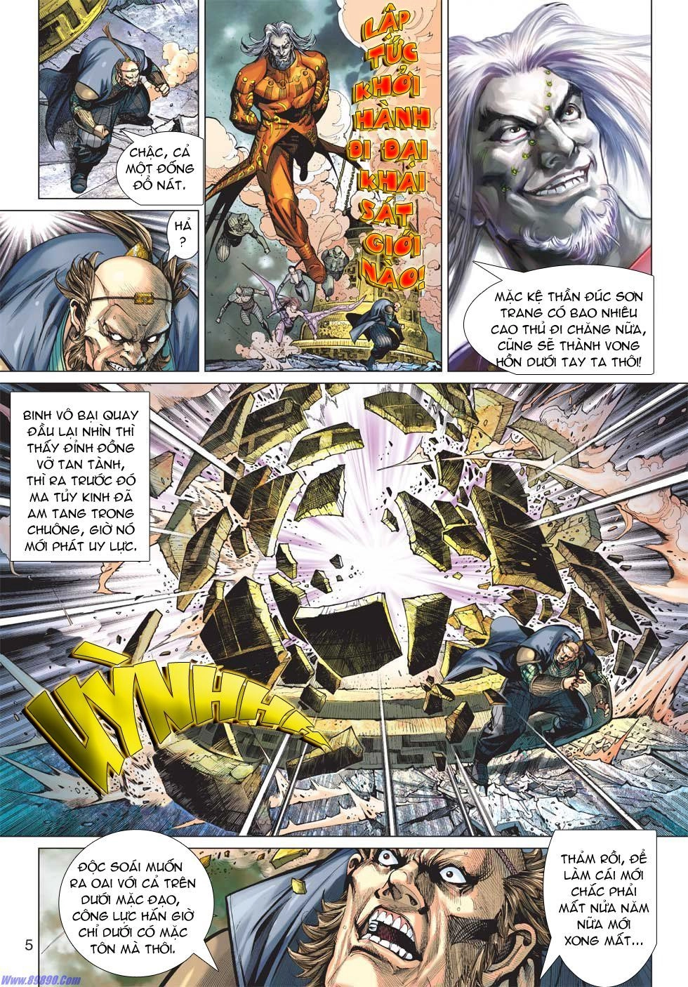 Xuân Thu Chiến Hùng Chapter 12 - 5