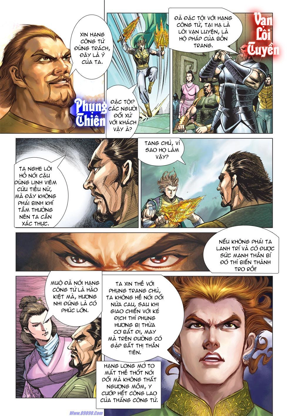 Xuân Thu Chiến Hùng Chapter 12 - 9