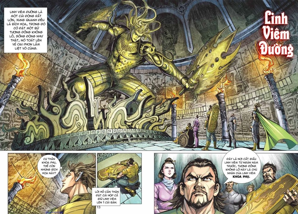 Xuân Thu Chiến Hùng Chapter 12 - 12